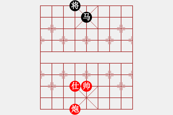 象棋棋譜圖片：張良輝(5r)-勝-王遠(yuǎn)波(5r) - 步數(shù)：271 