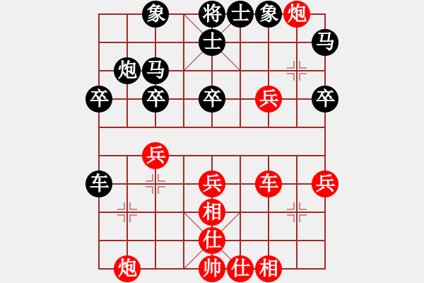 象棋棋譜圖片：張良輝(5r)-勝-王遠(yuǎn)波(5r) - 步數(shù)：40 