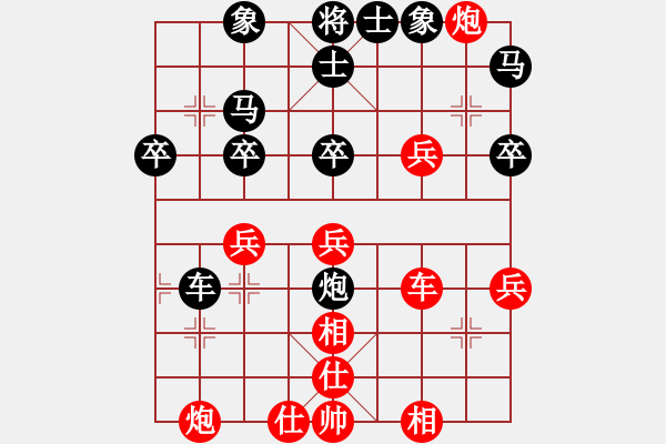 象棋棋譜圖片：張良輝(5r)-勝-王遠(yuǎn)波(5r) - 步數(shù)：50 