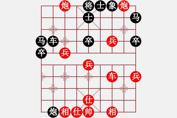 象棋棋譜圖片：張良輝(5r)-勝-王遠(yuǎn)波(5r) - 步數(shù)：60 