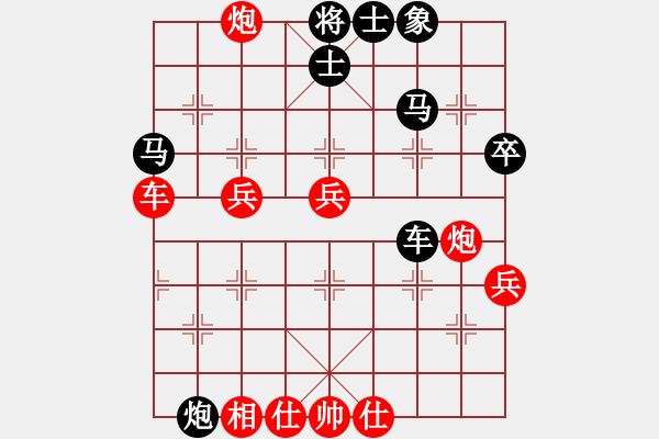 象棋棋譜圖片：張良輝(5r)-勝-王遠(yuǎn)波(5r) - 步數(shù)：70 