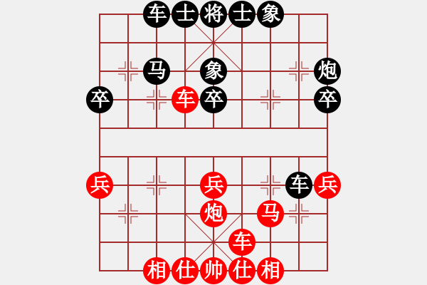 象棋棋譜圖片：2023.10.13.3中級(jí)場(chǎng)后勝中炮過(guò)河炮進(jìn)三兵七路馬對(duì)左三步虎 - 步數(shù)：40 