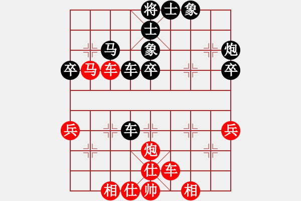 象棋棋譜圖片：2023.10.13.3中級(jí)場(chǎng)后勝中炮過(guò)河炮進(jìn)三兵七路馬對(duì)左三步虎 - 步數(shù)：50 