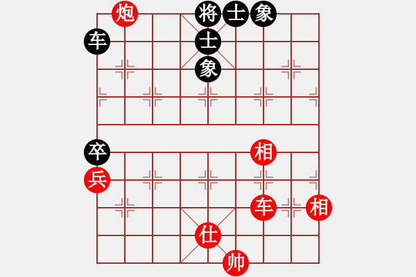 象棋棋谱图片：蒋川 先和 赵子雨 - 步数：120 