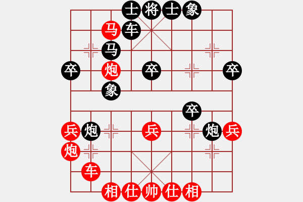象棋棋谱图片：蒋川 先和 赵子雨 - 步数：40 