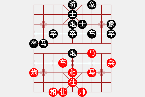 象棋棋譜圖片：feir(9段)-負(fù)-真實(shí)女友(7段) - 步數(shù)：60 