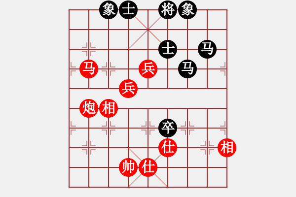 象棋棋譜圖片：2010象甲11輪上海VS湖北 第三臺：萬春林VS黨斐 - 步數(shù)：180 