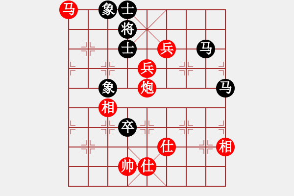 象棋棋谱图片：2010象甲11轮上海VS湖北 第三台：万春林VS党斐 - 步数：209 