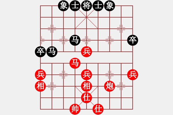 象棋棋譜圖片：2010象甲11輪上海VS湖北 第三臺：萬春林VS黨斐 - 步數(shù)：70 