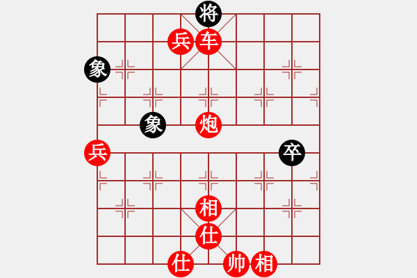 象棋棋譜圖片：棋局-4a 231p3 - 步數(shù)：7 