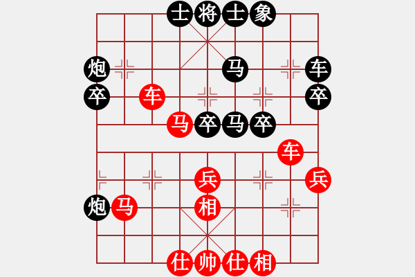 象棋棋譜圖片：1969局 E10-仙人指路對卒底炮-小蟲引擎23層 紅先勝 天天AI選手 - 步數(shù)：47 