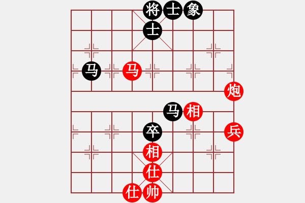 象棋棋譜圖片：第一輪 寧夏 周步晉 先和 寧夏 張振 - 步數(shù)：78 