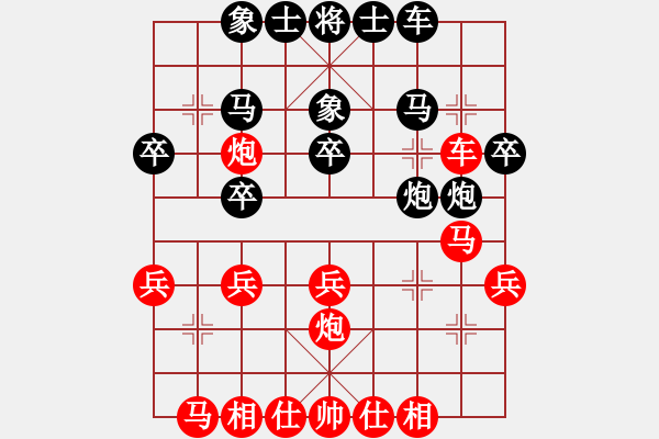 象棋棋谱图片：基层教练(2段)-胜-江中雪(3段) - 步数：40 