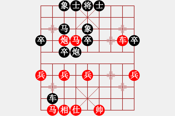 象棋棋谱图片：基层教练(2段)-胜-江中雪(3段) - 步数：60 