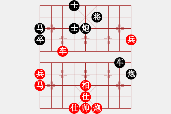 象棋棋譜圖片：大果凍也(日帥)-負(fù)-蔣步青(月將) - 步數(shù)：62 