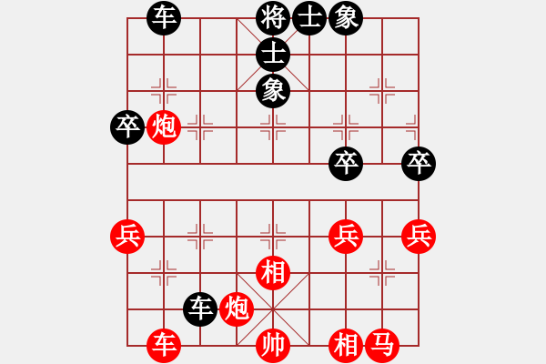 象棋棋譜圖片：阿玉的玫玫(月將)-負(fù)-olympic(月將) - 步數(shù)：60 