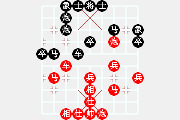 象棋棋譜圖片：上涌 凌衛(wèi)軍 勝 順德 何志成 - 步數(shù)：40 