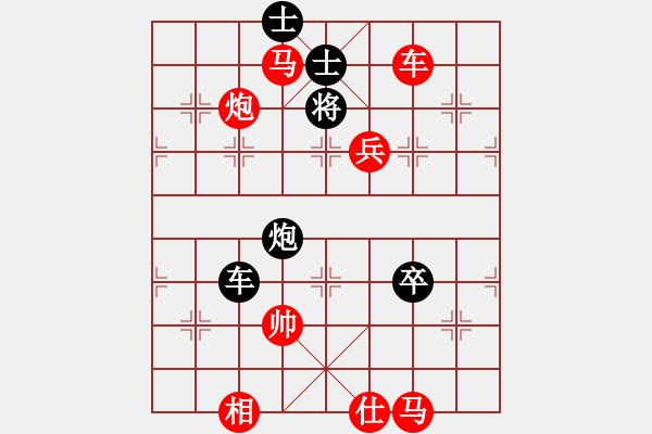 象棋棋譜圖片：清逸(8段)-勝-求敗難高(3段) - 步數(shù)：110 