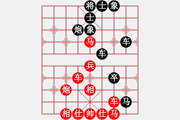 象棋棋譜圖片：清逸(8段)-勝-求敗難高(3段) - 步數(shù)：60 