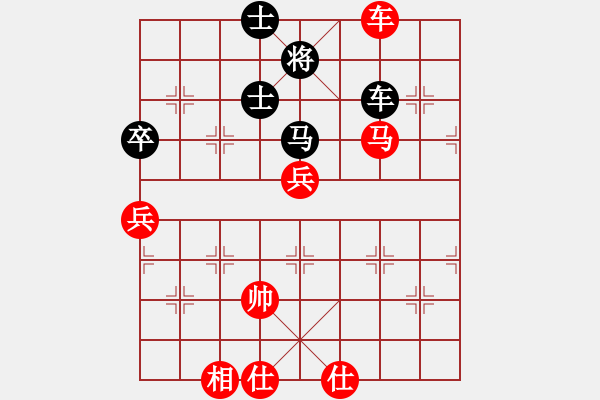 象棋棋譜圖片：孫博 先勝 于幼華 - 步數(shù)：100 