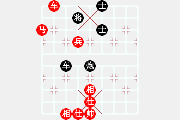 象棋棋譜圖片：151001 第6輪 第14臺(tái) 陳文凱（?。﹦?劉建業(yè)（柔） - 步數(shù)：100 