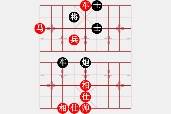 象棋棋譜圖片：151001 第6輪 第14臺(tái) 陳文凱（?。﹦?劉建業(yè)（柔） - 步數(shù)：101 