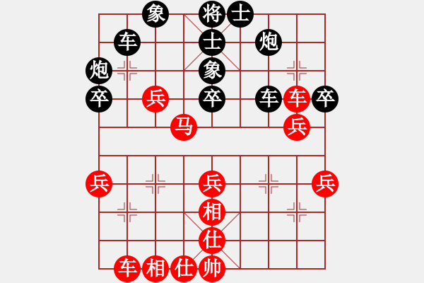 象棋棋譜圖片：151001 第6輪 第14臺(tái) 陳文凱（隆）勝 劉建業(yè)（柔） - 步數(shù)：50 