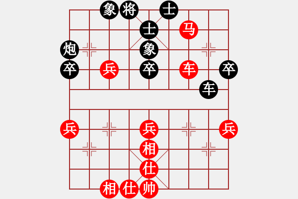 象棋棋譜圖片：151001 第6輪 第14臺(tái) 陳文凱（?。﹦?劉建業(yè)（柔） - 步數(shù)：60 