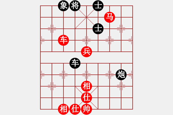 象棋棋譜圖片：151001 第6輪 第14臺(tái) 陳文凱（隆）勝 劉建業(yè)（柔） - 步數(shù)：80 