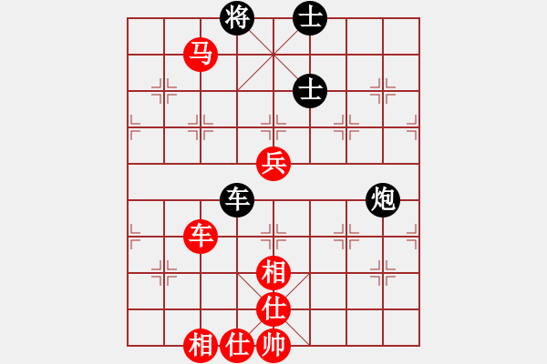 象棋棋譜圖片：151001 第6輪 第14臺(tái) 陳文凱（?。﹦?劉建業(yè)（柔） - 步數(shù)：90 