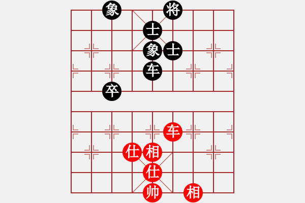 象棋棋譜圖片：3301局 A35-飛相對(duì)右過(guò)宮炮-旋風(fēng)九專(zhuān)雙核 紅先和 小蟲(chóng)引擎25層 - 步數(shù)：160 