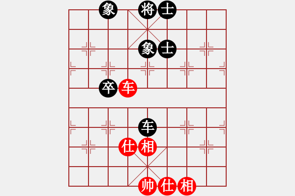 象棋棋譜圖片：3301局 A35-飛相對(duì)右過(guò)宮炮-旋風(fēng)九專(zhuān)雙核 紅先和 小蟲(chóng)引擎25層 - 步數(shù)：170 