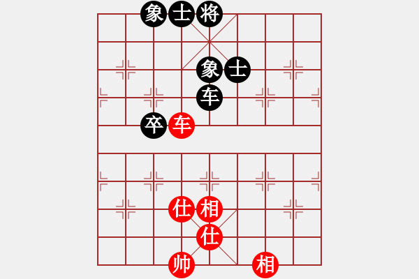 象棋棋譜圖片：3301局 A35-飛相對(duì)右過(guò)宮炮-旋風(fēng)九專(zhuān)雙核 紅先和 小蟲(chóng)引擎25層 - 步數(shù)：190 