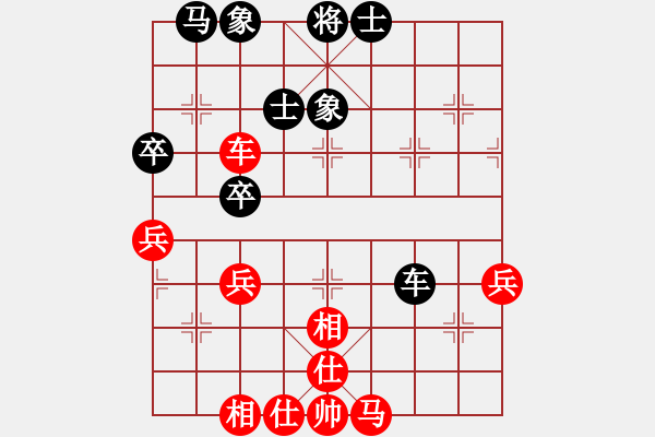 象棋棋譜圖片：3301局 A35-飛相對(duì)右過(guò)宮炮-旋風(fēng)九專(zhuān)雙核 紅先和 小蟲(chóng)引擎25層 - 步數(shù)：50 