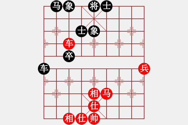 象棋棋譜圖片：3301局 A35-飛相對(duì)右過(guò)宮炮-旋風(fēng)九專(zhuān)雙核 紅先和 小蟲(chóng)引擎25層 - 步數(shù)：60 