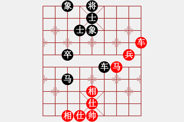 象棋棋譜圖片：3301局 A35-飛相對(duì)右過(guò)宮炮-旋風(fēng)九專(zhuān)雙核 紅先和 小蟲(chóng)引擎25層 - 步數(shù)：70 