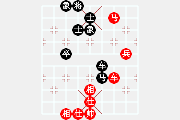 象棋棋譜圖片：3301局 A35-飛相對(duì)右過(guò)宮炮-旋風(fēng)九專(zhuān)雙核 紅先和 小蟲(chóng)引擎25層 - 步數(shù)：90 