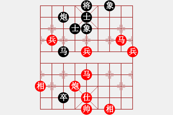 象棋棋譜圖片：太湖戰(zhàn)神八(5f)-勝-蒙德(無極) - 步數(shù)：100 