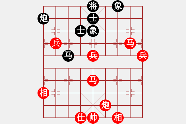 象棋棋譜圖片：太湖戰(zhàn)神八(5f)-勝-蒙德(無極) - 步數(shù)：110 