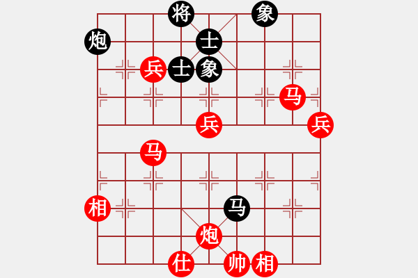 象棋棋譜圖片：太湖戰(zhàn)神八(5f)-勝-蒙德(無極) - 步數(shù)：120 