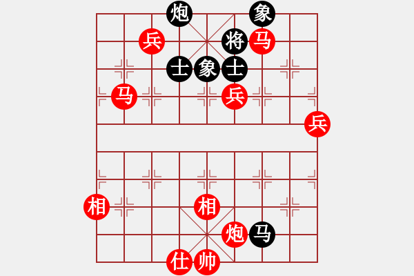 象棋棋譜圖片：太湖戰(zhàn)神八(5f)-勝-蒙德(無極) - 步數(shù)：140 