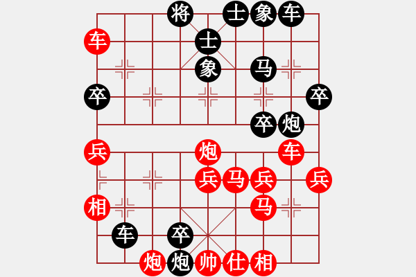 象棋棋譜圖片：太湖戰(zhàn)神八(5f)-勝-蒙德(無極) - 步數(shù)：50 