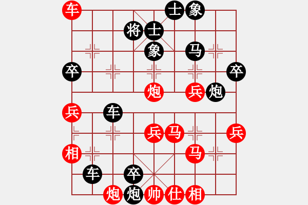 象棋棋譜圖片：太湖戰(zhàn)神八(5f)-勝-蒙德(無極) - 步數(shù)：60 