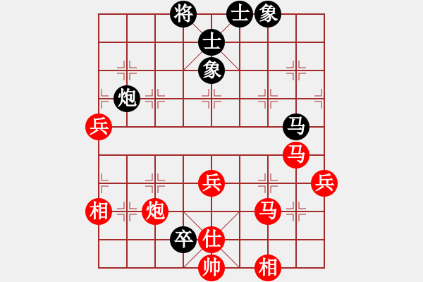 象棋棋譜圖片：太湖戰(zhàn)神八(5f)-勝-蒙德(無極) - 步數(shù)：80 