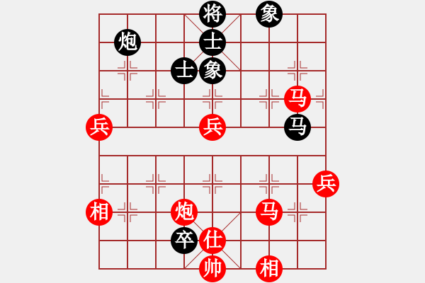 象棋棋譜圖片：太湖戰(zhàn)神八(5f)-勝-蒙德(無極) - 步數(shù)：90 