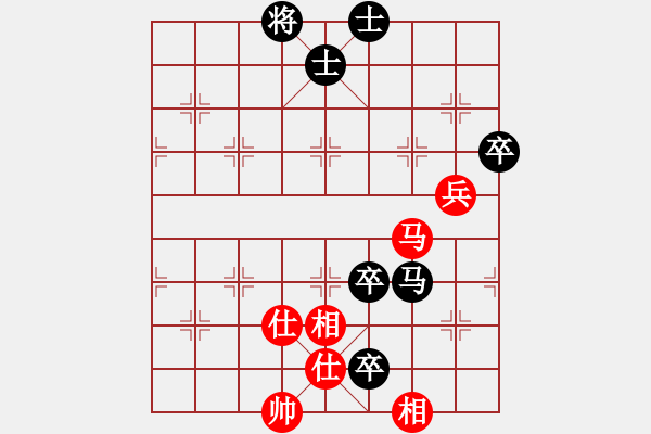 象棋棋譜圖片：方偉勝先和戚豪恒 - 步數(shù)：100 