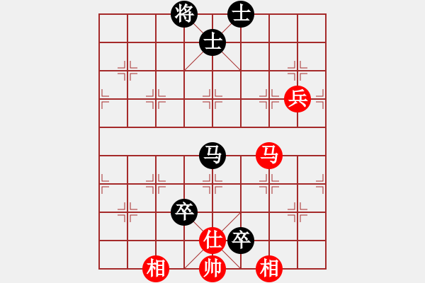 象棋棋譜圖片：方偉勝先和戚豪恒 - 步數(shù)：110 