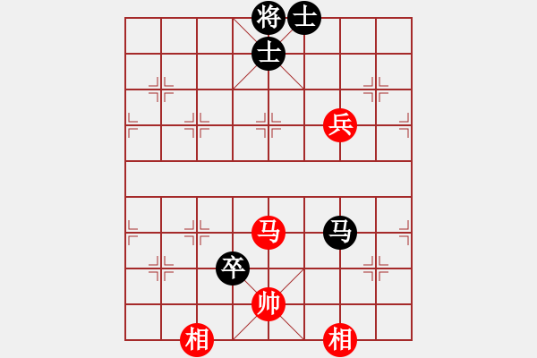 象棋棋譜圖片：方偉勝先和戚豪恒 - 步數(shù)：120 