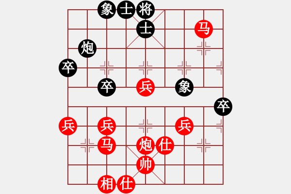 象棋棋譜圖片：棋局-2a11a 7R2 - 步數(shù)：20 