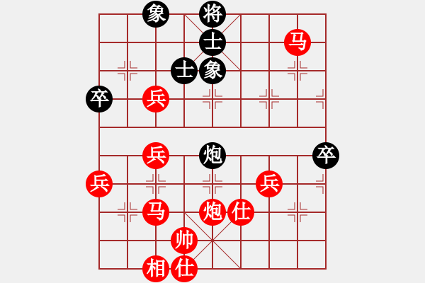 象棋棋譜圖片：棋局-2a11a 7R2 - 步數(shù)：30 